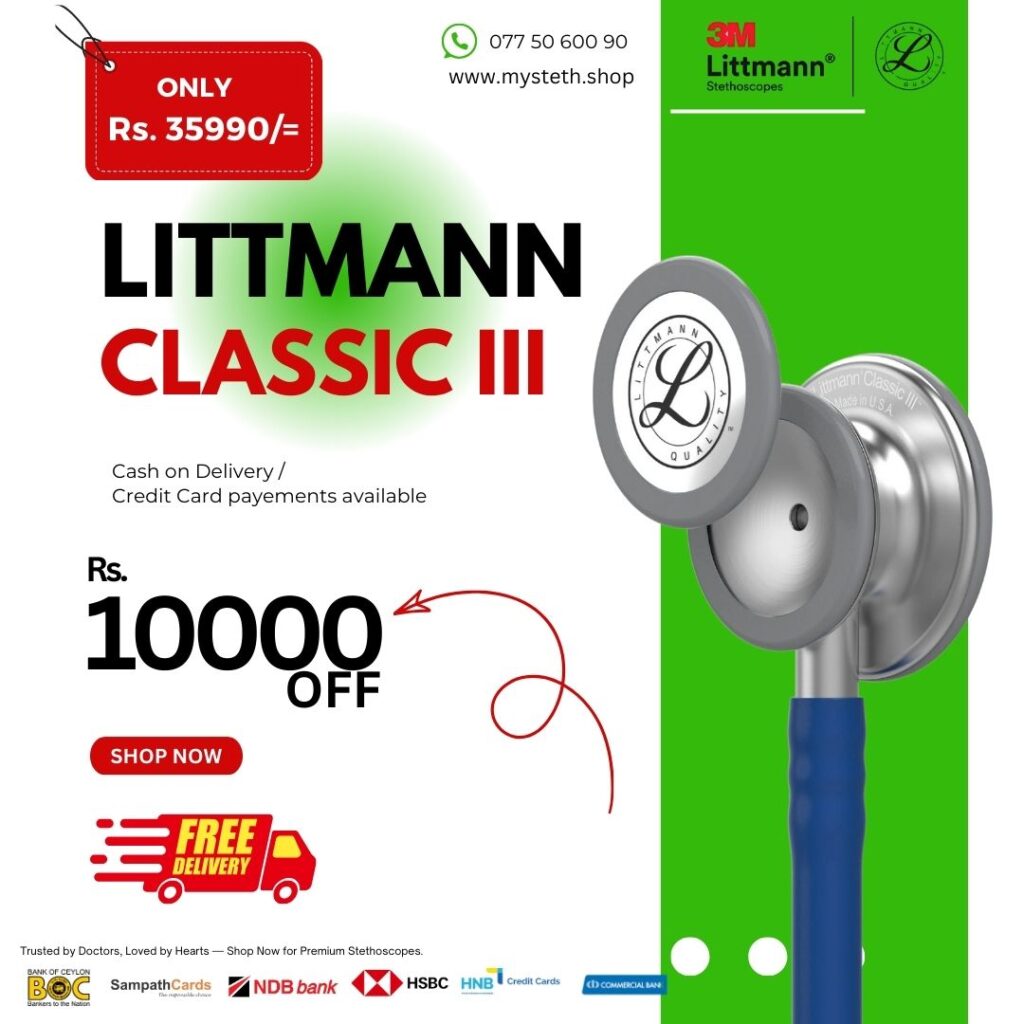 stethoscope price littmann stethoscope price littmann classic 3 littmann stethoscopes littmann stethoscope price sri lanka stethoscope parts